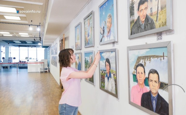 В Самаре стартовала большая ретроспектива искусства районов региона