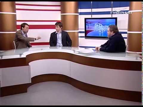 О чем говорят 14.04.2015