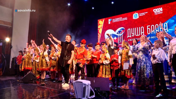 В Самаре прошел гала-концерт Всероссийского фестиваля "Душа баяна"