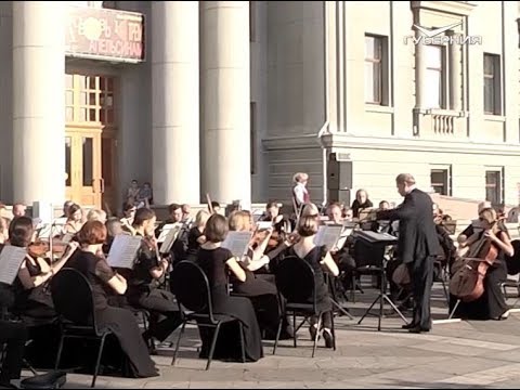 В Самаре прошел бесплатный концерт "Open опера"