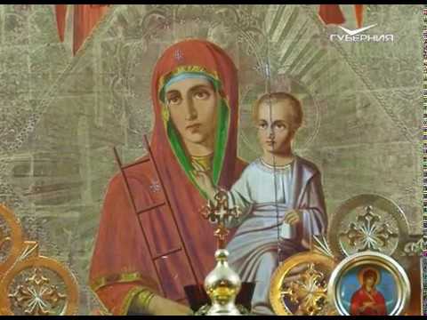 Путь паломника 25.02.2017. Собор новомучеников и исповедников российских