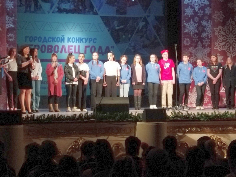 В Чапаевске поощрили лучших волонтеров 