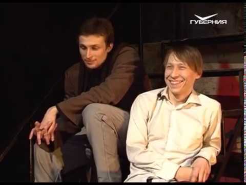 В тольяттинском "Дилижансе" поставили "Преступление и наказание"