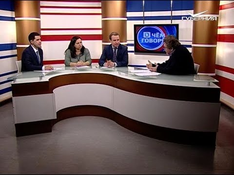 Вывоз и утилизация мусора. О чем говорят