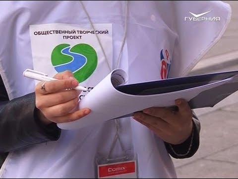 "Культурное сердце России": о чем мечтают самарцы