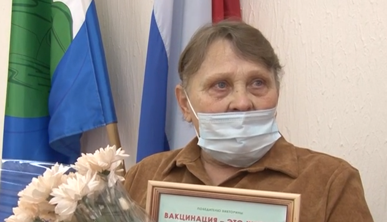 Пенсионерка из Жигулёвска выиграла автомобиль в викторине "Вакцинация – это жизнь!"