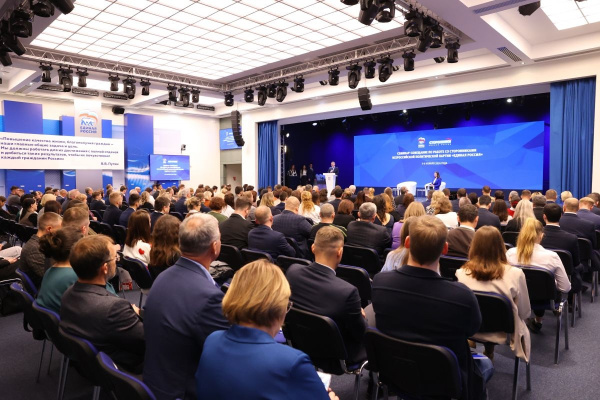 Единая Россия перезагружает работу института сторонников партии