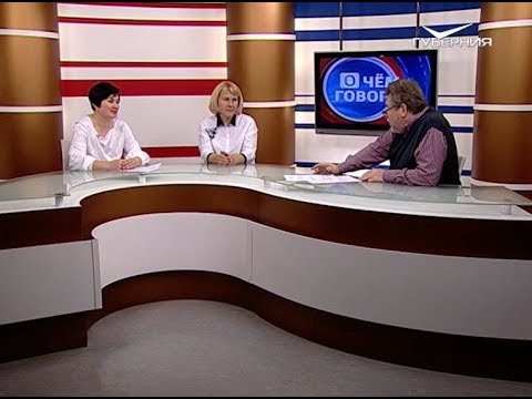 Трудоустройство подростков. О чем говорят