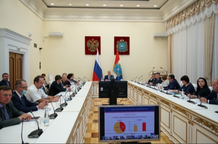 На оперативном совещании в Правительстве Самарской области проанализировали ход исполнения нацпроекта "Демография"
