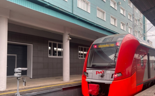 "Ласточки" с 23 по 26 февраля будут останавливаться на Мастрюковских озерах