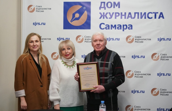 Известный самарский фоторепортер Николай Никитин отметил юбилей