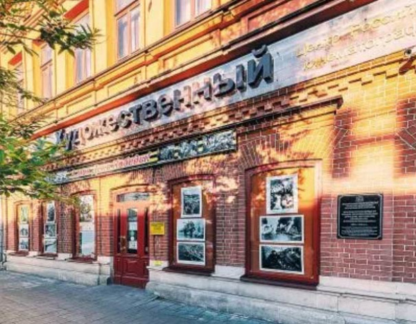 Видеоверсию "Щелкунчика" покажут в Самаре