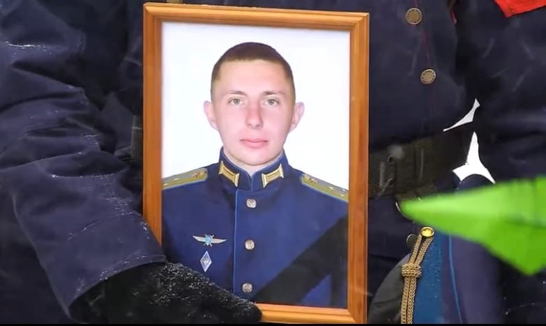 В Сызрани простились с героически погибшим летчиком Сергеем Коноплевым