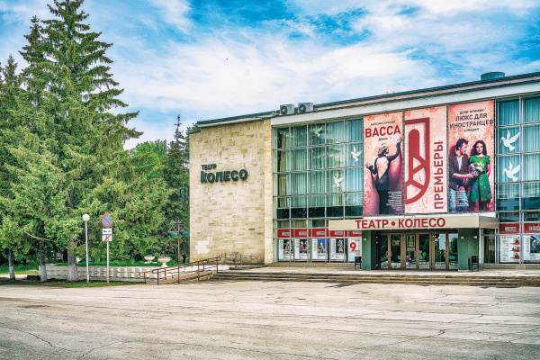 Здание тольяттинского драматического театра "Колесо" капитально отремонтируют