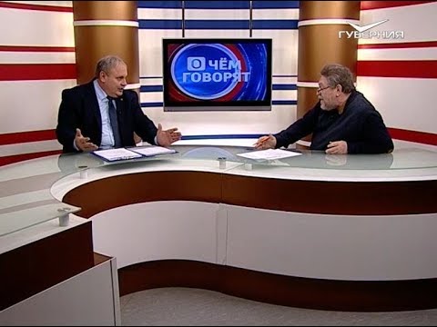 Аграрные итоги года. О чем говорят