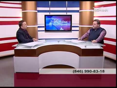 О чем говорят 20.04.2015