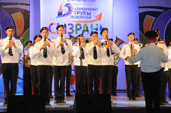 В Сызрани стартовал международный фестиваль духовых оркестров 