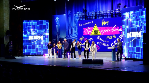 Участниками четвертьфинала официальной лиги КВН Тольятти стали представители разных регионов РФ