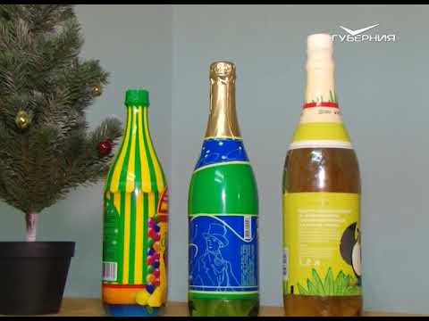 Детское шампанское. Сохраняйте чек