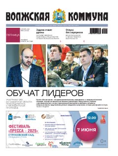 Название статьи