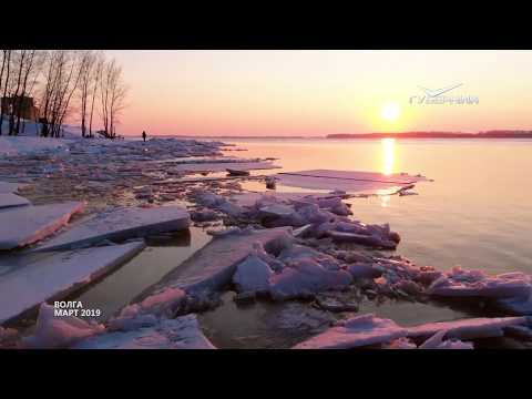 Волга освобождается ото льда. Губерния на высоте