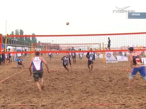 Завтра в Самаре стартует Фестиваль пляжных видов спорта