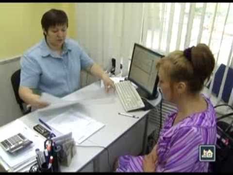 Азбука потребителя 05.08.2013 