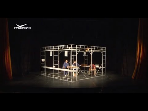 Тольяттинский театр "Дилижанс" стал лидером в городе по онлайн-трансляциям