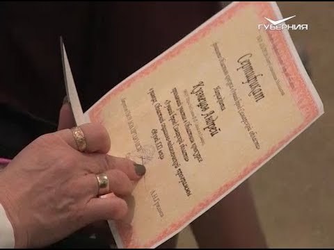 В Самаре наградили победителей конкурса музеев образовательных организаций