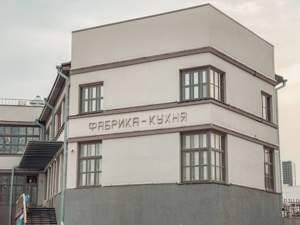 Филиал Третьяковской галереи в Самаре планируют открыть к концу мая 2024 года