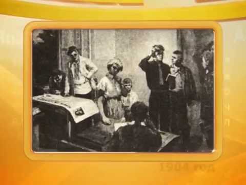 Календарь губернии 18.09.2014 