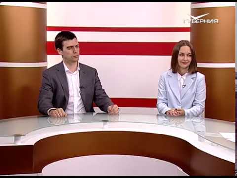 Как попасть в легендарный лагерь умников ”Артек”. О чем говорят от 12.09.2018