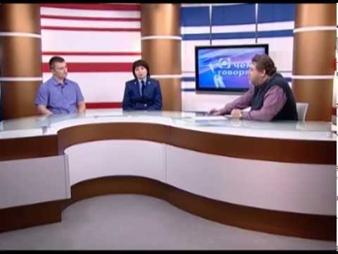 О чем говорят 8.04.2014