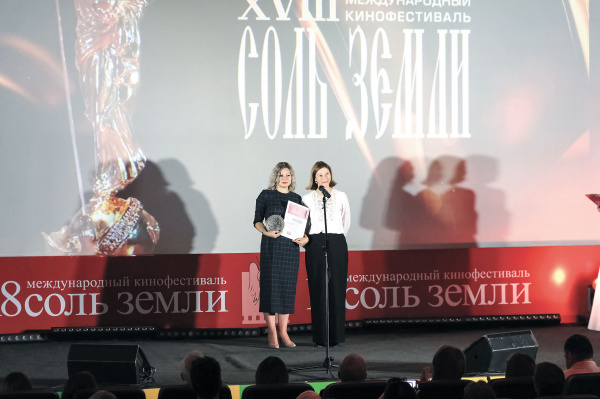 Невыдуманные истории: кто стал лауреатами и дипломантами конкурса документальных фильмов