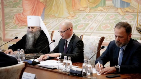 Игорь Комаров принял участие в заседании Попечительского совета по возрождению Саровской и Дивеевской обителей