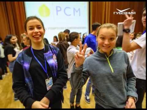 Открытый урок от 23.10.2018