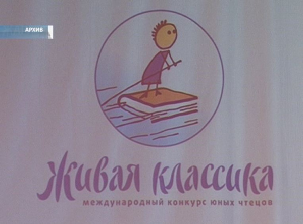 Как поступить в Щукинский институт, прочитав прозу в родном городе
