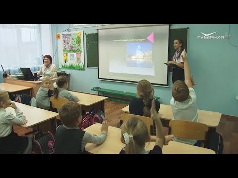 Уроки истории Самарского края. Хорошие новости Волжского района