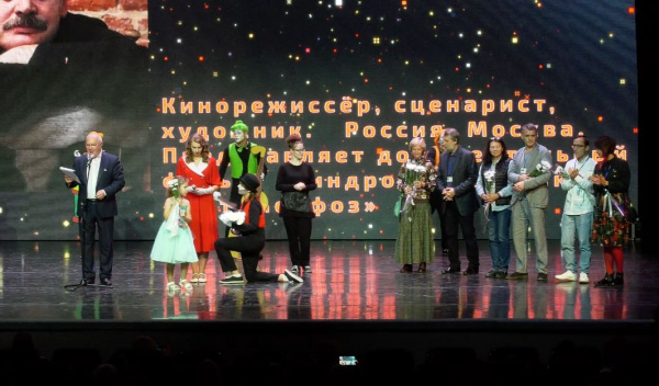 В Самаре стартовал международный фестиваль "Кино - детям"