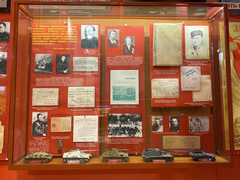 "Шлепали их только так": о дерзких вылазках и диверсиях партизан во время войны