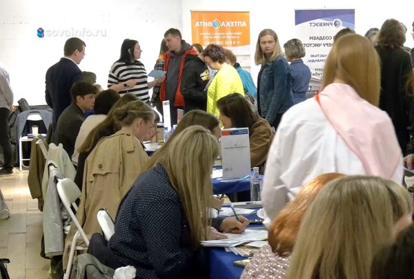 В Самаре проходит региональный этап Всероссийской ярмарки трудоустройства