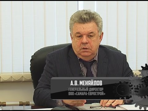 Территория сильных. Александр Меняйлов
