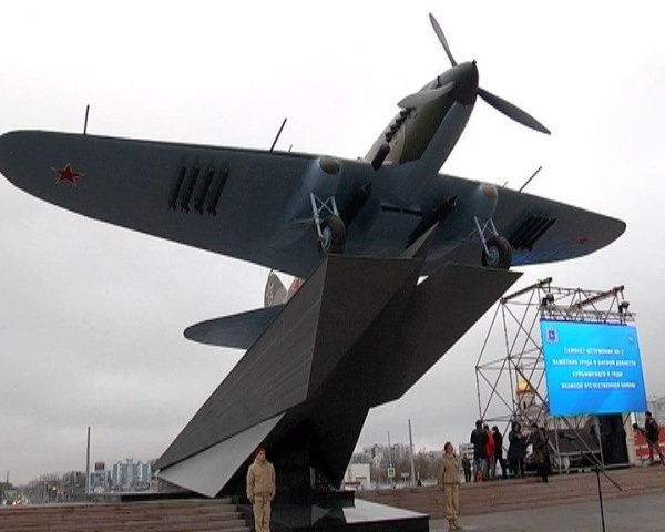 В Самаре хотят создать интерактивный музей, посвященный легендарному самолету Ил‑2