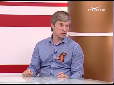 О чем говорят 10.05.2016