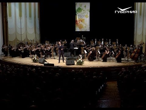 В Самарской филармонии выступил Методие Бужор