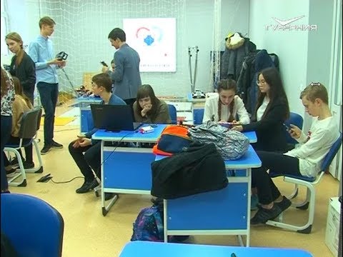 Самарские школьники победили в международном конкурсе программирования. Открытый урок