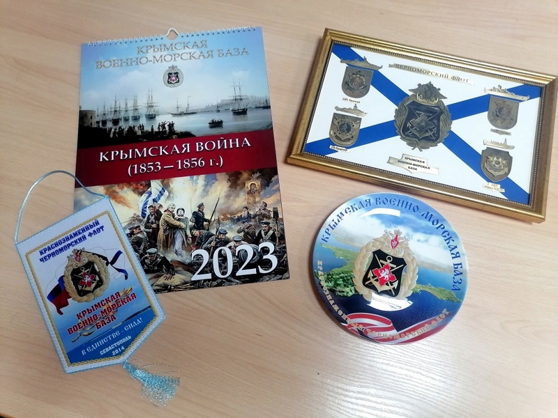 Отрадный посетила делегация Крымской военно-морской базы 