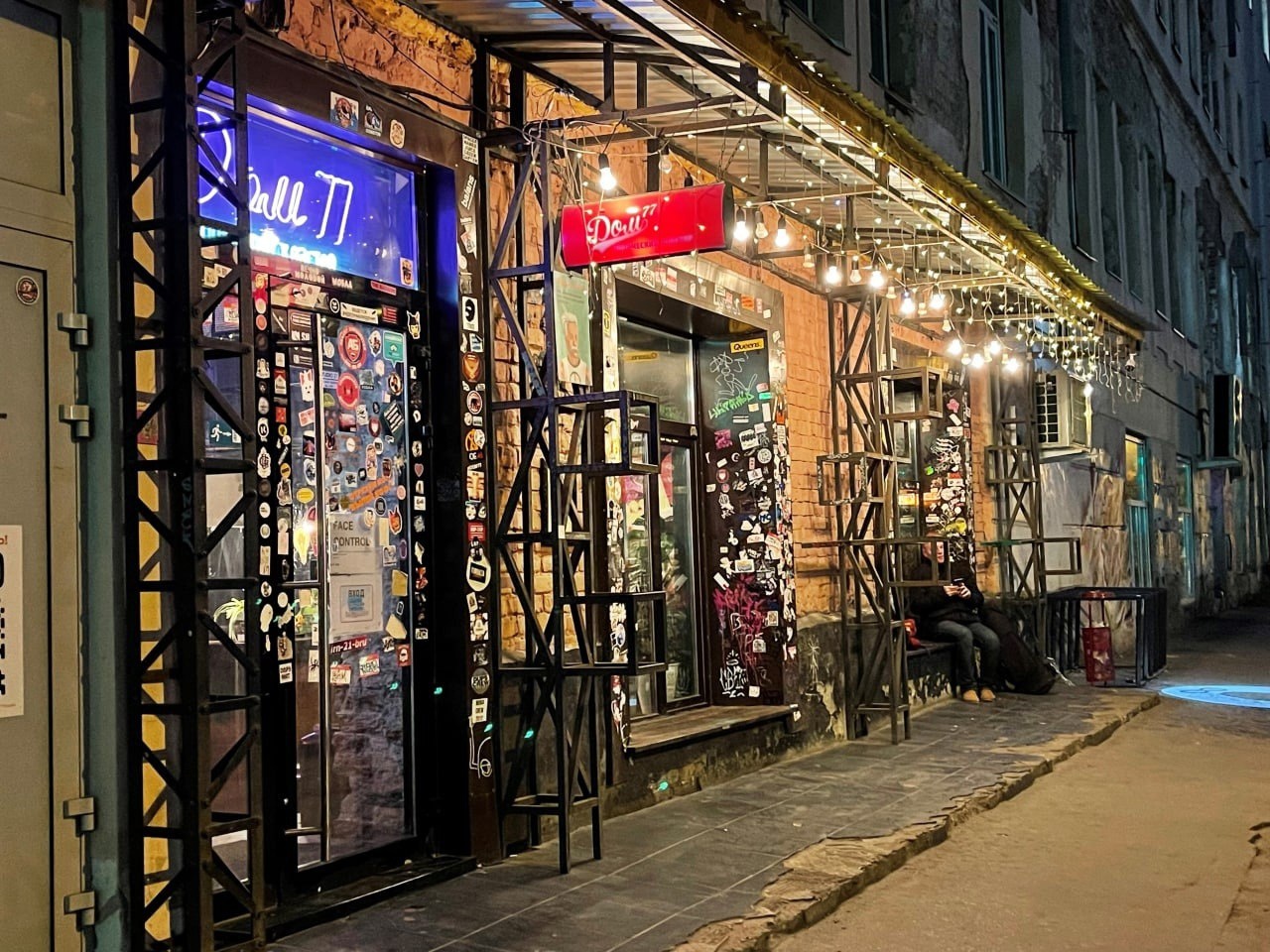 16 апреля: пресс-конференция "Развитие креативного бизнеса в Самарской области"