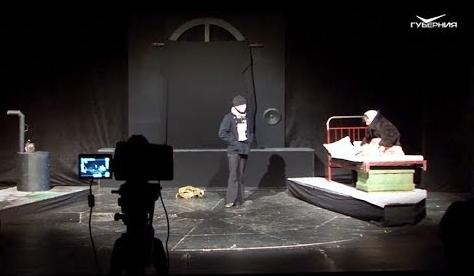 Первый онлайн-спектакль в городе. Другой Тольятти