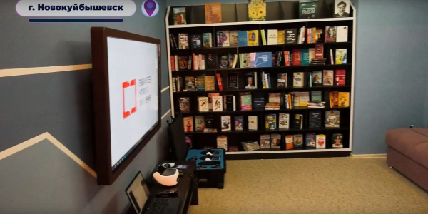В Самарской области модернизируют библиотеки по нацпроекту Культура